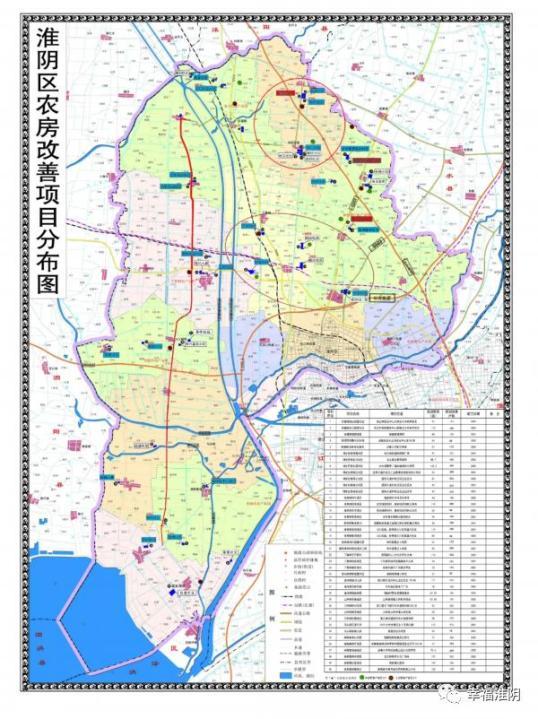 淮阴区好的乡镇有哪些?淮阴区五里镇多少村-图2 淮阴区好的乡镇有哪些?淮阴区五里镇多少村-图2