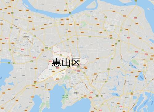 无锡市惠山区的邮编是多少?无锡市惠山区区号多少-图2 无锡市惠山区的邮编是多少?无锡市惠山区区号多少-图2