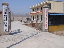 淮南市田家庵区曹庵镇几个村?淮南曹庵镇有多多少乡-图3 淮南市田家庵区曹庵镇几个村?淮南曹庵镇有多多少乡-图3