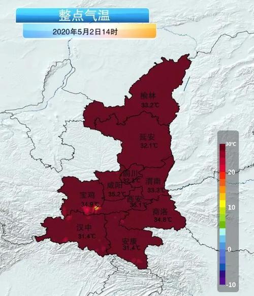 西安是什么地形,属于什么气候,主要的?西安12月温度多少度-图3 西安是什么地形,属于什么气候,主要的?西安12月温度多少度-图3