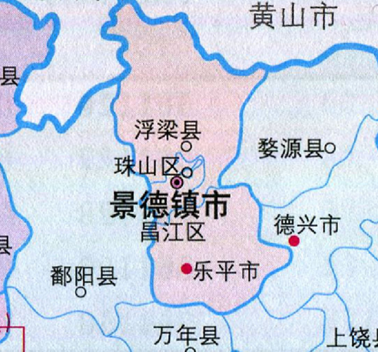 珠山区属于哪个市?浮梁县多少区乡镇-图1 珠山区属于哪个市?浮梁县多少区乡镇-图1