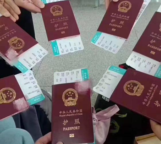 江苏省高中休学手续?沭阳护照多少钱-图2 江苏省高中休学手续?沭阳护照多少钱-图2