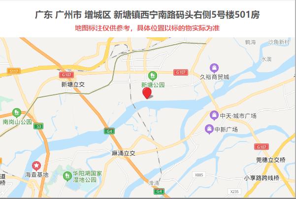 广州市增城区有几个镇?增江街道有多少街-图3 广州市增城区有几个镇?增江街道有多少街-图3
