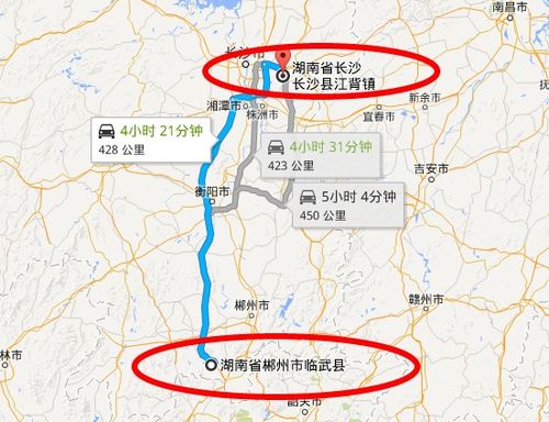 郴州临武有哪些乡镇?临武到花塘多少公里-图1 郴州临武有哪些乡镇?临武到花塘多少公里-图1