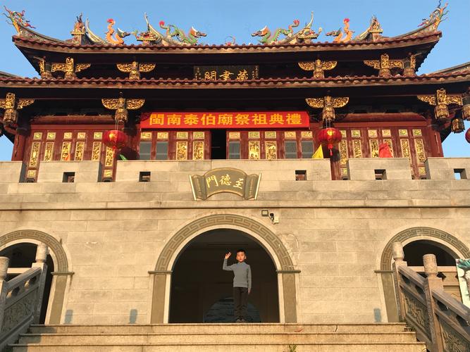 晋江最好的5个景点??V亭到安福寺多少钱-图3 晋江最好的5个景点??V亭到安福寺多少钱-图3
