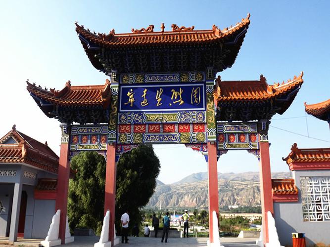 天水景点显圣池在什么地方?武山到榆盘多少公里-图2 天水景点显圣池在什么地方?武山到榆盘多少公里-图2