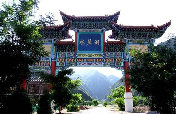 天水景点显圣池在什么地方?武山到榆盘多少公里-图3 天水景点显圣池在什么地方?武山到榆盘多少公里-图3
