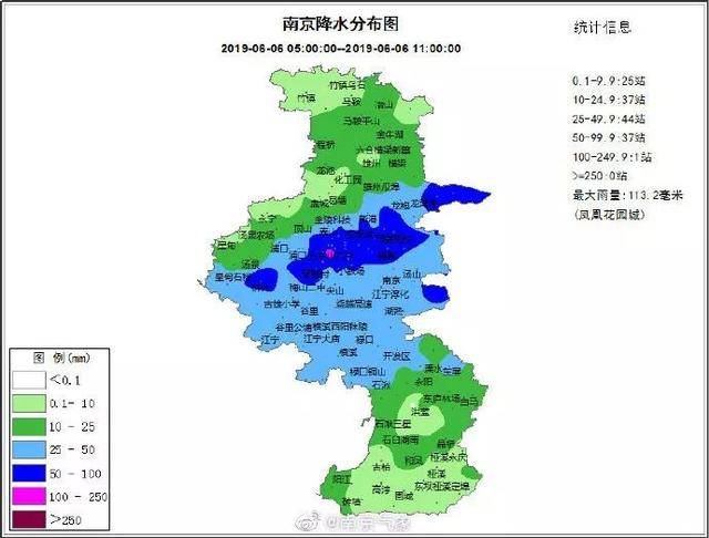 南京市气象资料概况,包括降雨量,温度带,梅雨季节概况等等?南京一年降雨多少天-图1 南京市气象资料概况,包括降雨量,温度带,梅雨季节概况等等?南京一年降雨多少天-图1