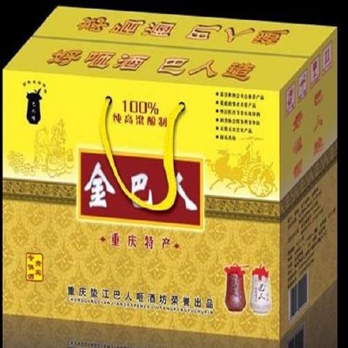 重庆垫江特产是什么?垫江有多少年历史-图2 重庆垫江特产是什么?垫江有多少年历史-图2