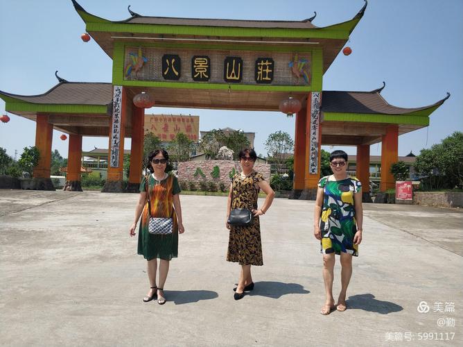 鹤山好玩好吃的地方推荐?明天鹤山温度多少钱-图1 鹤山好玩好吃的地方推荐?明天鹤山温度多少钱-图1