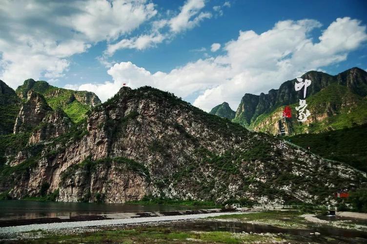 保定4月份适合去哪旅游?保定四月初多少度-图1 保定4月份适合去哪旅游?保定四月初多少度-图1