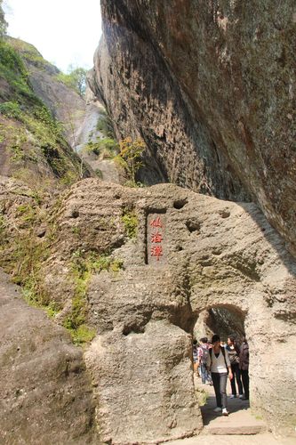 几月份去武夷山最佳时间?福建武夷山温度是多少时间表-图2 几月份去武夷山最佳时间?福建武夷山温度是多少时间表-图2