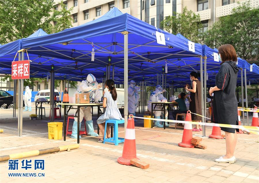 北京海淀区回河北宁晋县需要隔离吗?海淀温度比市区低多少-图2 北京海淀区回河北宁晋县需要隔离吗?海淀温度比市区低多少-图2