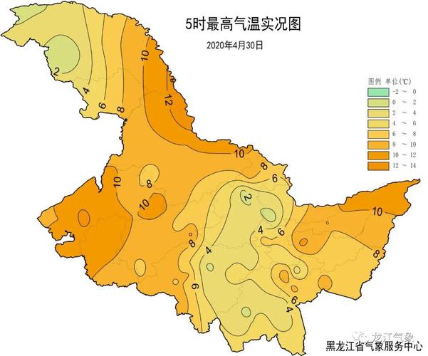 黑龙江气候特点?黑龙江省温度多少-图2 黑龙江气候特点?黑龙江省温度多少-图2