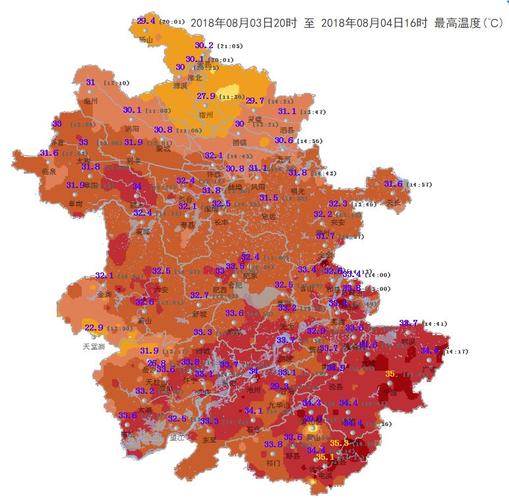 安徽省冬天冷吗?安徽5月份温度大概多少-图2 安徽省冬天冷吗?安徽5月份温度大概多少-图2