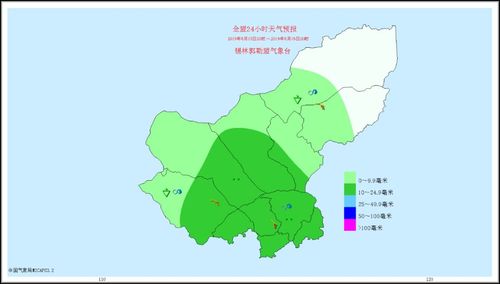 锡盟最冷的天气多少度?多伦现在有多少度-图1 锡盟最冷的天气多少度?多伦现在有多少度-图1