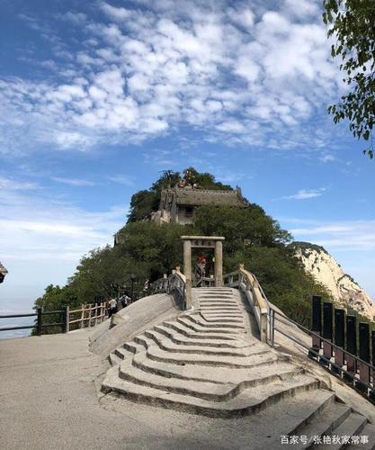 华山顶峰温度?陕西渭南温度多少-图1 华山顶峰温度?陕西渭南温度多少-图1