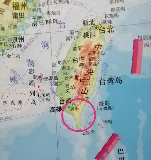台湾到底有多大?台湾今天在多少度-图2 台湾到底有多大?台湾今天在多少度-图2