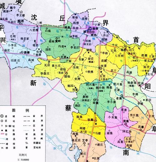 请问安徽省,临泉县属于哪个市?临泉多少度-图1 请问安徽省,临泉县属于哪个市?临泉多少度-图1