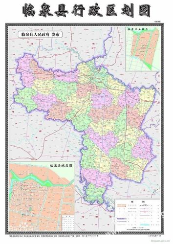 请问安徽省,临泉县属于哪个市?临泉多少度-图3 请问安徽省,临泉县属于哪个市?临泉多少度-图3
