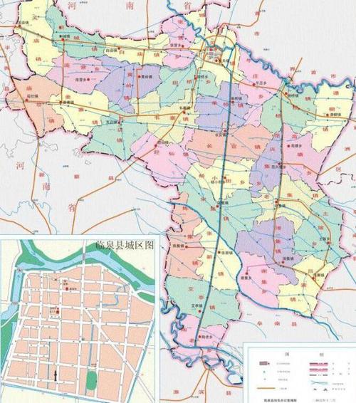 皖临泉县是安徽哪个市的?临泉现在多少度-图1 皖临泉县是安徽哪个市的?临泉现在多少度-图1