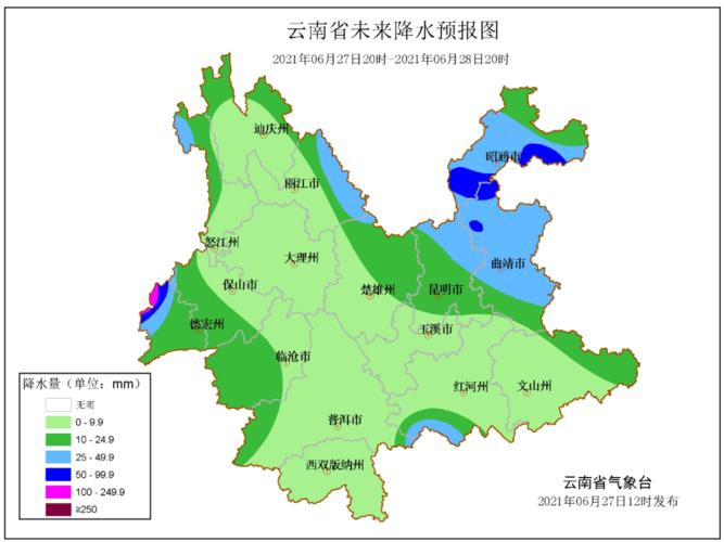 普洱茶适宜的生长纬度大概是多少呢?普洱气温多少度双版纳天气预报-图2 普洱茶适宜的生长纬度大概是多少呢?普洱气温多少度双版纳天气预报-图2