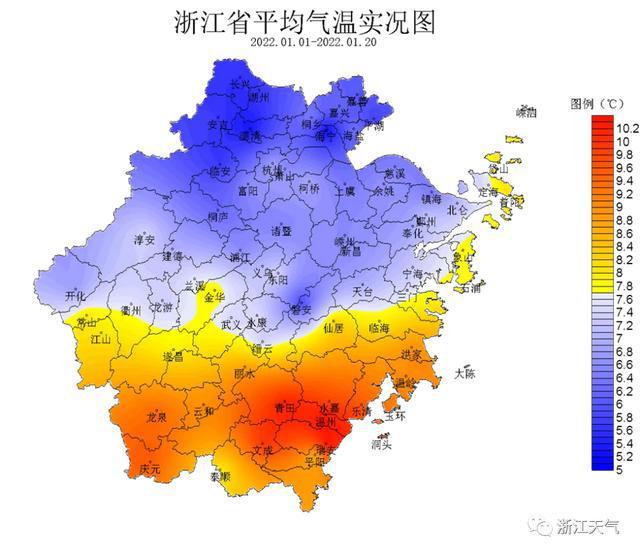新昌气候特点?新昌历史最低气温多少度-图3 新昌气候特点?新昌历史最低气温多少度-图3