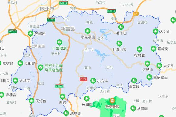 新昌气候特点?新昌历史最低气温多少度-图2 新昌气候特点?新昌历史最低气温多少度-图2