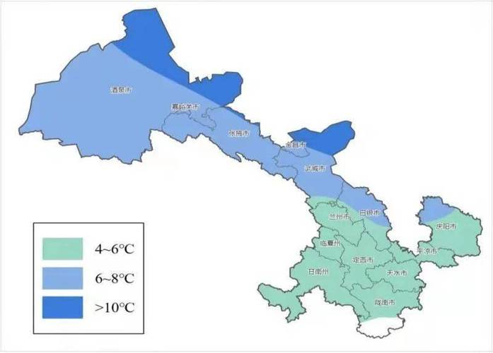 兰州的地理位置?永登冬天最低温度是多少-图1 兰州的地理位置?永登冬天最低温度是多少-图1