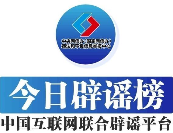 340204哪里的身份证号码?福建省晋江市龙湖镇气温多少度-图2 340204哪里的身份证号码?福建省晋江市龙湖镇气温多少度-图2