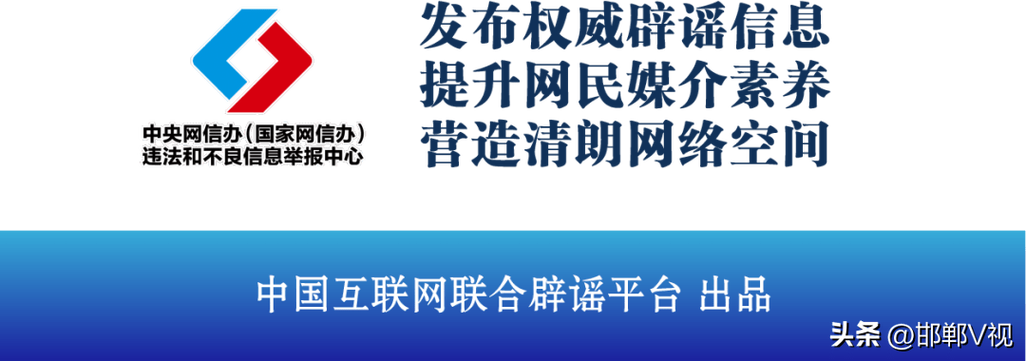 340204哪里的身份证号码?福建省晋江市龙湖镇气温多少度-图1 340204哪里的身份证号码?福建省晋江市龙湖镇气温多少度-图1