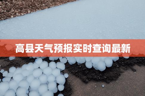 鹰潭城投集团是国企吗?鹰潭市12月气温是多少度-图2 鹰潭城投集团是国企吗?鹰潭市12月气温是多少度-图2