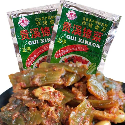 鹰潭有什么特产全部?鹰潭夏天气温多少度-图3 鹰潭有什么特产全部?鹰潭夏天气温多少度-图3