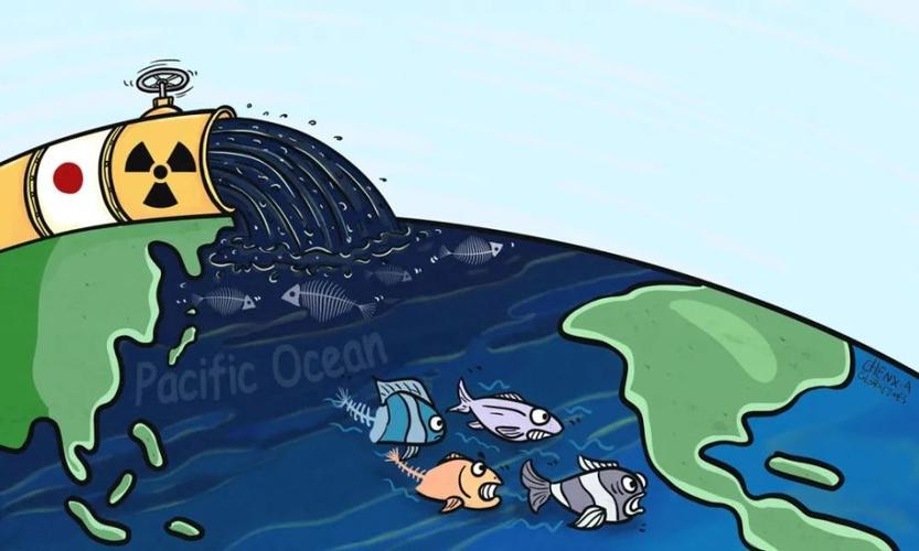核污水排放对青岛近海有影响吗?青岛污染天气多少-图3 核污水排放对青岛近海有影响吗?青岛污染天气多少-图3