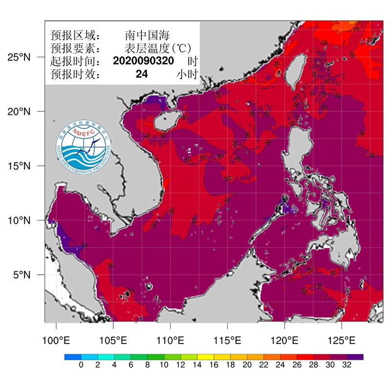 海水温度是多少?址海气温是多少度-图2 海水温度是多少?址海气温是多少度-图2