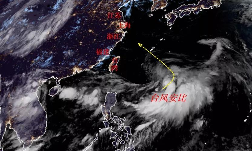 台风白鸽是哪一年哪月?2017台风最高多少级-图2 台风白鸽是哪一年哪月?2017台风最高多少级-图2