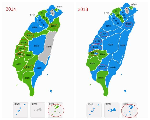 22在台湾代表什么?2月22日台北最高气温是多少-图2 22在台湾代表什么?2月22日台北最高气温是多少-图2