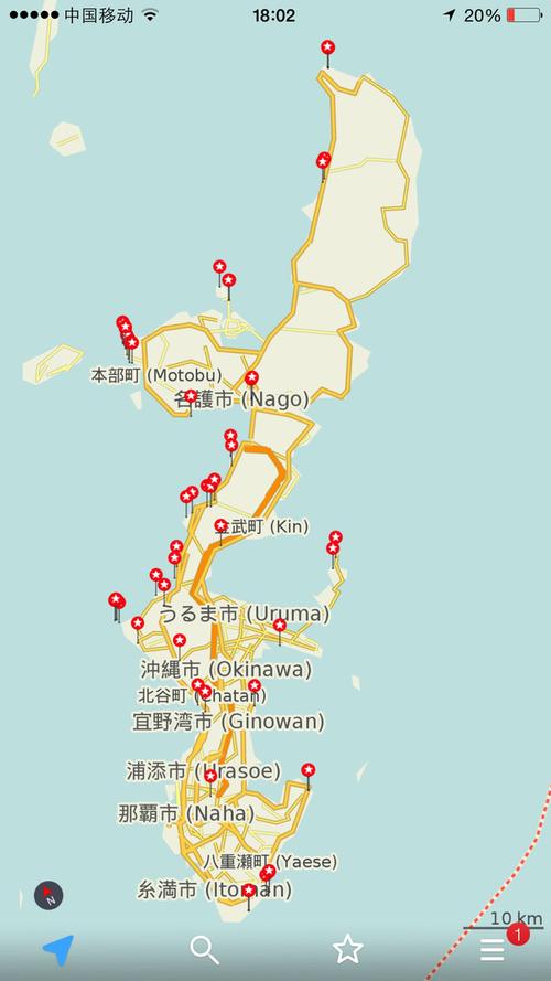 冲绳2月份气温?日本冲绳岛现在的气温是多少-图3 冲绳2月份气温?日本冲绳岛现在的气温是多少-图3
