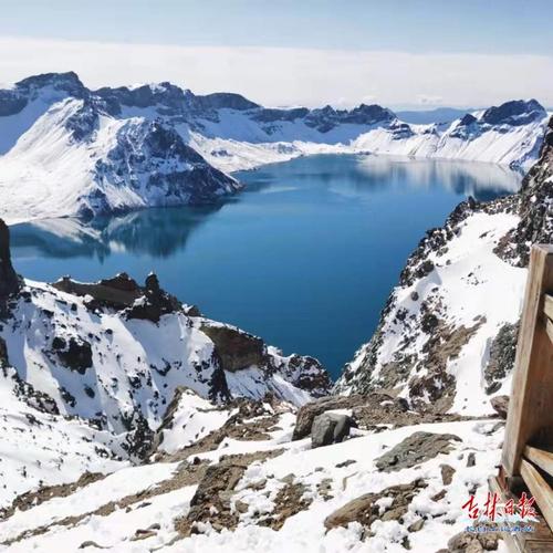 珲春市下雪了吗?吉林省珲春市温度是多少-图2 珲春市下雪了吗?吉林省珲春市温度是多少-图2