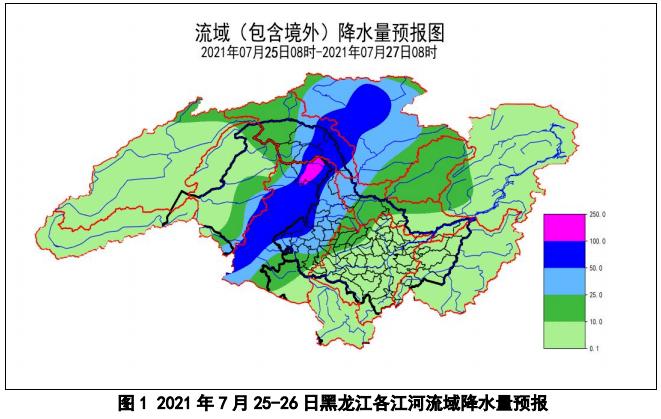 1998年特大洪灾是哪条河?19年嫩江降雨量是多少-图3 1998年特大洪灾是哪条河?19年嫩江降雨量是多少-图3