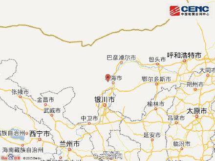 阿拉善左旗属于哪个市?今天阿拉善左旗的温度是多少-图3 阿拉善左旗属于哪个市?今天阿拉善左旗的温度是多少-图3