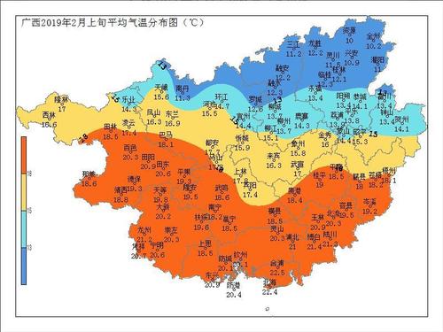 广西平均气温?现在广西的气温大概是多少-图1 广西平均气温?现在广西的气温大概是多少-图1