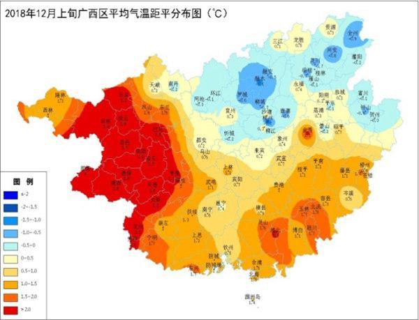 广西平均气温?现在广西的气温大概是多少-图3 广西平均气温?现在广西的气温大概是多少-图3