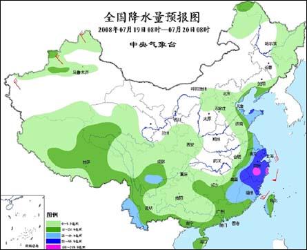 人工降雨能降多少?降雨的天气还会维持多少天-图1 人工降雨能降多少?降雨的天气还会维持多少天-图1