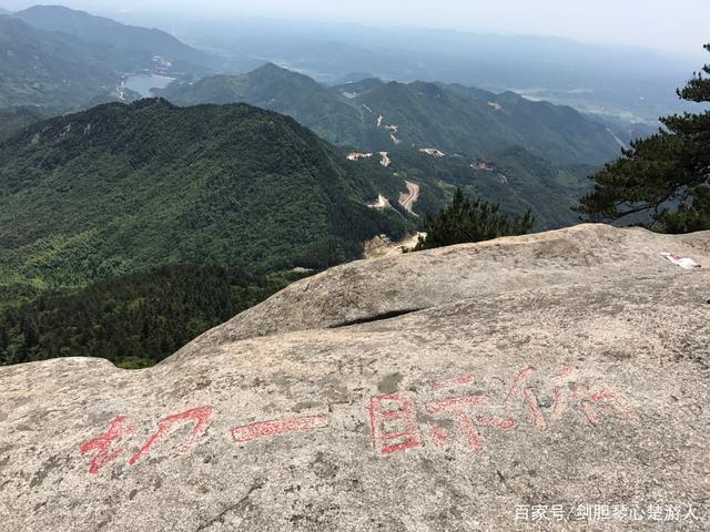 三角山海拔高度?湖北蕲春县3月份气温是多少-图1 三角山海拔高度?湖北蕲春县3月份气温是多少-图1