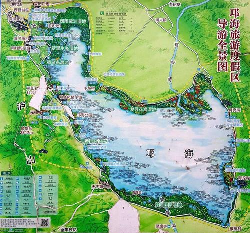 西昌邛海一周有多少公里？西昌一周多少度-图1