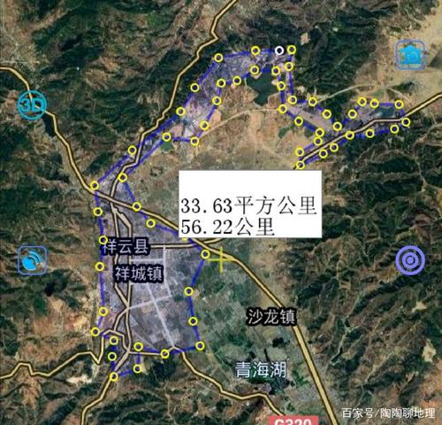 云南省大理市的祥云县县城城区海拨有多高?平坝今天温度是多少度-图1 云南省大理市的祥云县县城城区海拨有多高?平坝今天温度是多少度-图1