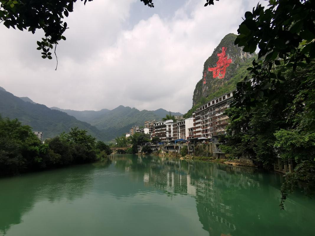 请问广西巴马冬天最冷大约气温多少度?河池夏天温度最高多少-图3 请问广西巴马冬天最冷大约气温多少度?河池夏天温度最高多少-图3