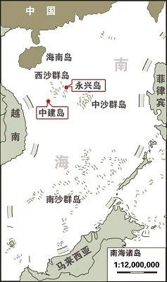 中建岛在西沙的位置?岘港多少度-图2 中建岛在西沙的位置?岘港多少度-图2