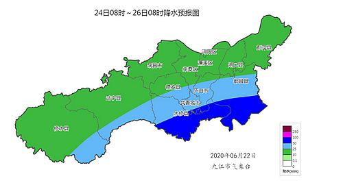 问一下江西九江的气候?九江市年降雨量多少-图1 问一下江西九江的气候?九江市年降雨量多少-图1